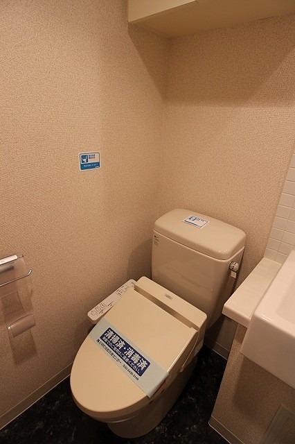 トイレ　※同仕様写真