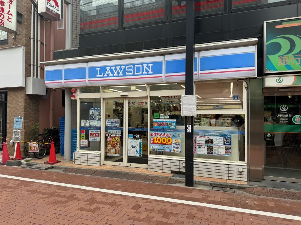 コンビニ　ローソン 浜田山駅前店（コンビニ）まで113m