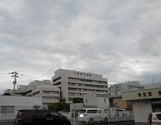 病院　三豊総合病院（病院）まで1100m