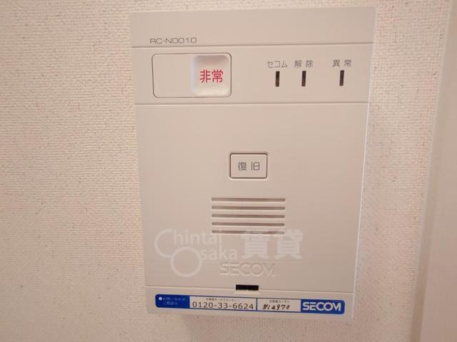 セキュリティ