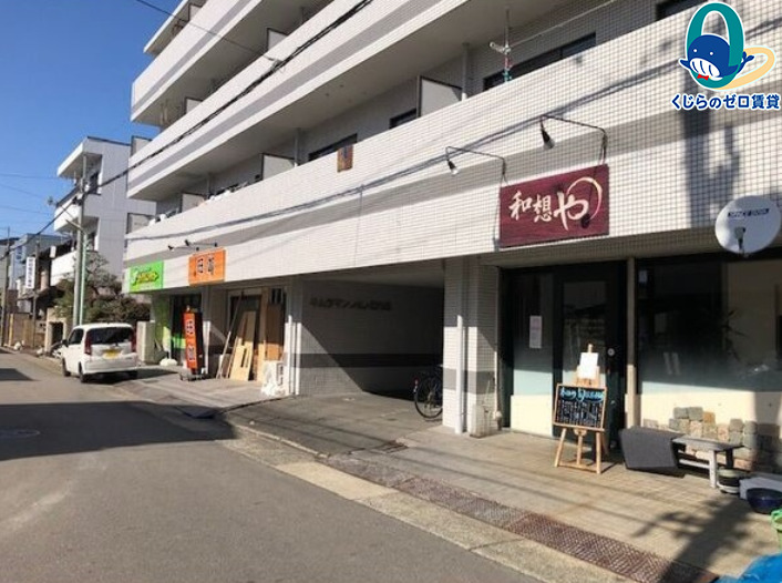 建物外観　名古屋で一番初期費用の安い賃貸専門の不動産会社です(^^)