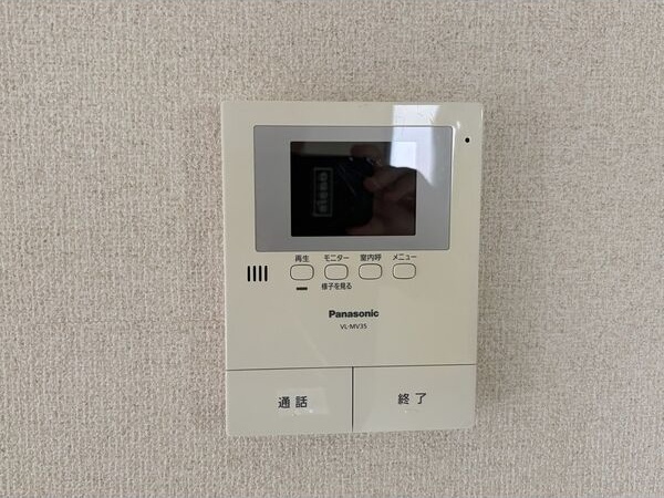その他設備　くじらのゼロ賃貸は＼仲介手数料0円×初期費用最安×全国対応／