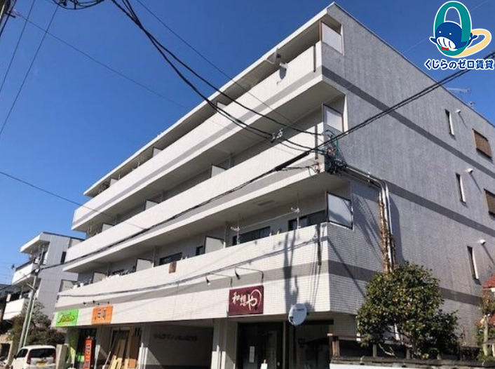 建物外観　くじらのゼロ賃貸は＼仲介手数料0円×初期費用最安×全国対応／