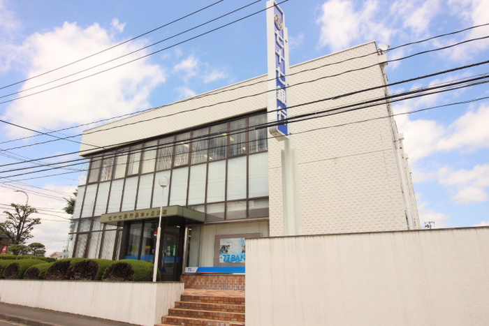 銀行　七十七銀行　長命ヶ丘支店（銀行）まで550m