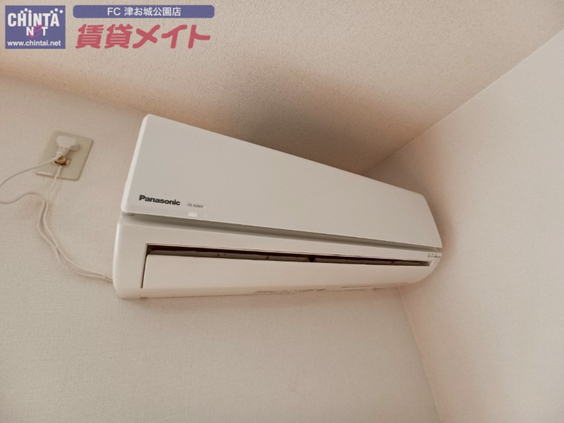 その他設備　同型参考写真