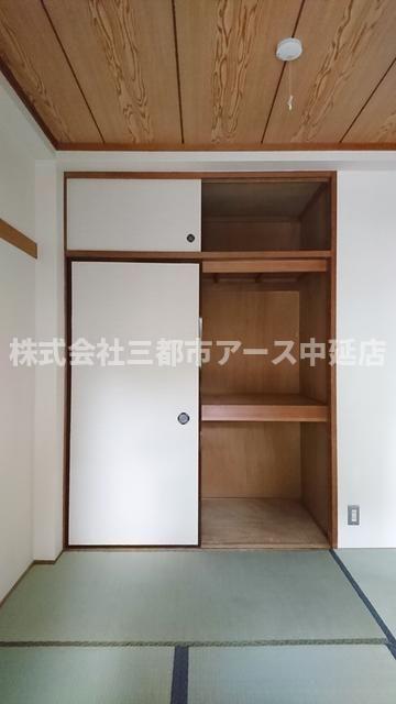 収納　グランメール雪谷　は三都市アース中延店へお任せください！　ご