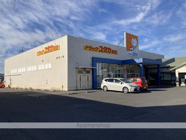 ドラックストア　ドラッグユタカ築捨店（ドラッグストア）まで2318m