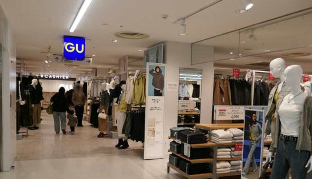 ショッピングセンター　ジーユーミーナ津田沼店（ショッピングセンター）まで1127m
