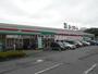 スーパー　ヨークフーズ西大竹店（スーパー）まで1141m