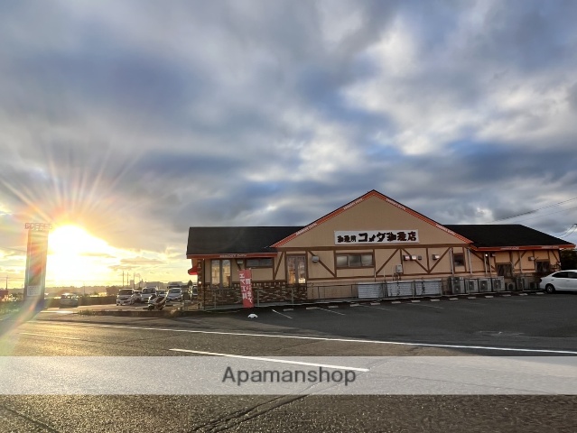 飲食店　コメダ　京都八幡店（飲食店）まで1162m