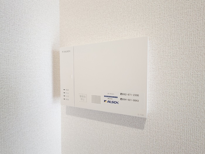その他設備　ホームセキュリティ
