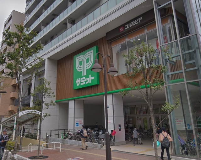 ショッピングセンター　コルモピア東中野店（ショッピングセンター）まで832m