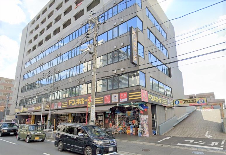 ショッピングセンター　ドン・キホーテ原木西船橋店（ショッピングセンター）まで935m