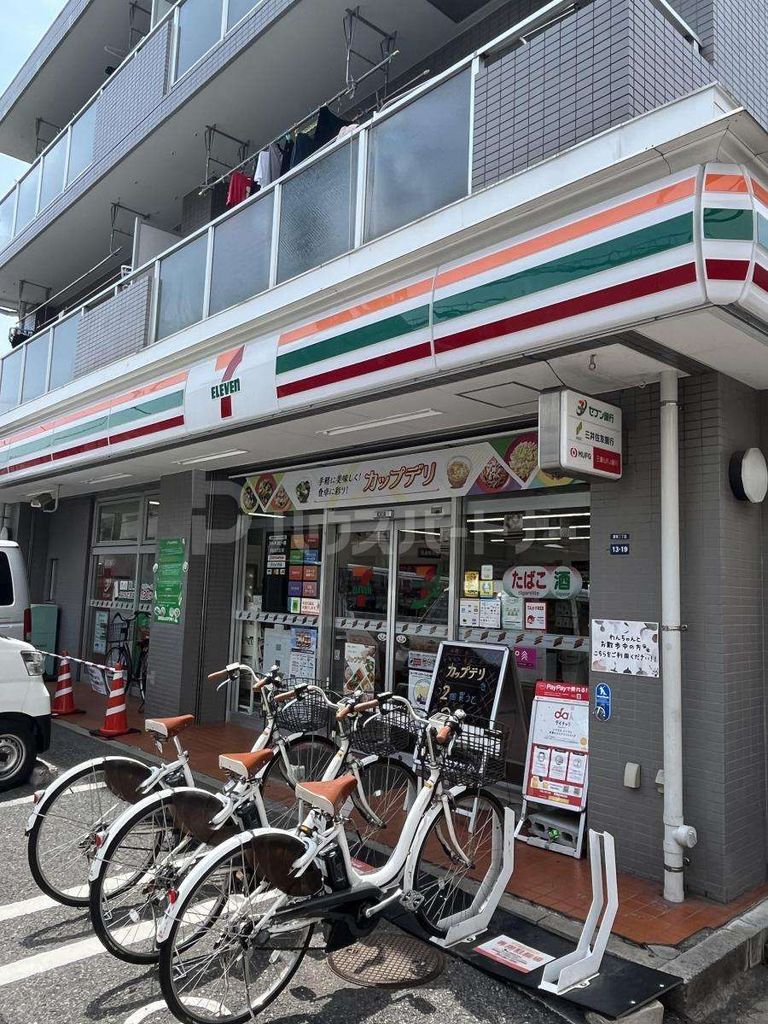 コンビニ　セブンイレブン蓮根店（コンビニ）まで250m