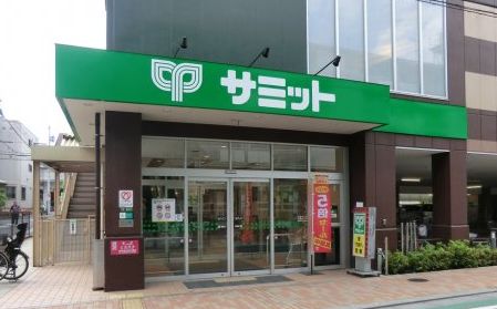 スーパー　サミットストア梅ヶ丘店（スーパー）まで725m