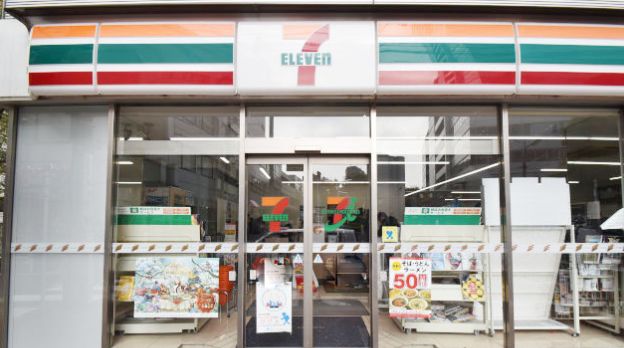 コンビニ　セブンイレブン世田谷豪徳寺1丁目店（コンビニ）まで296m