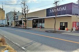スーパー　ヤマダイ笠寺店（スーパー）まで947m