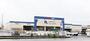 ホームセンター　ホームプラザナフコ 田沼店（ホームセンター）まで1413m