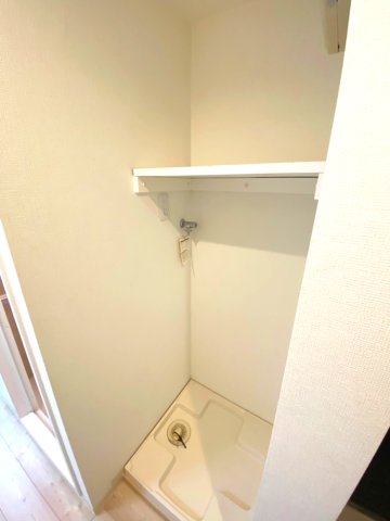 その他設備　洗濯機置き場