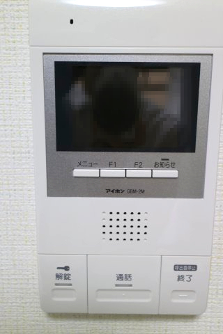 セキュリティ　TVモニターホン