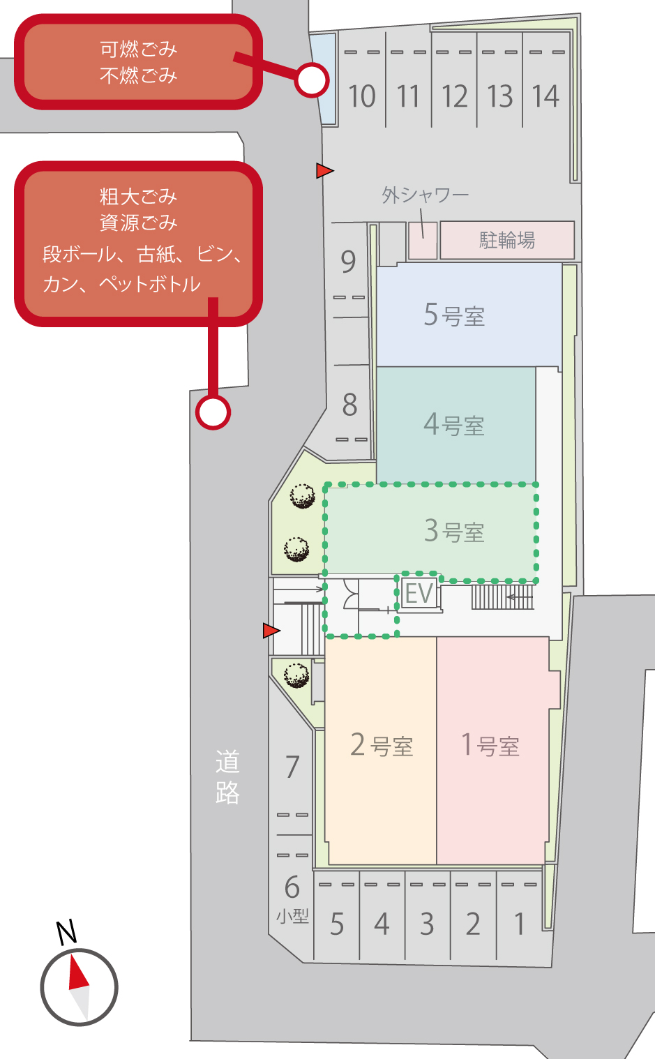 駐車場