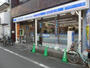 コンビニ　ローソン LTF 北池袋駅前（コンビニ）まで511m