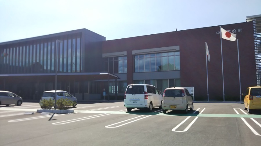 役所　中央市役所（役所）まで1240m