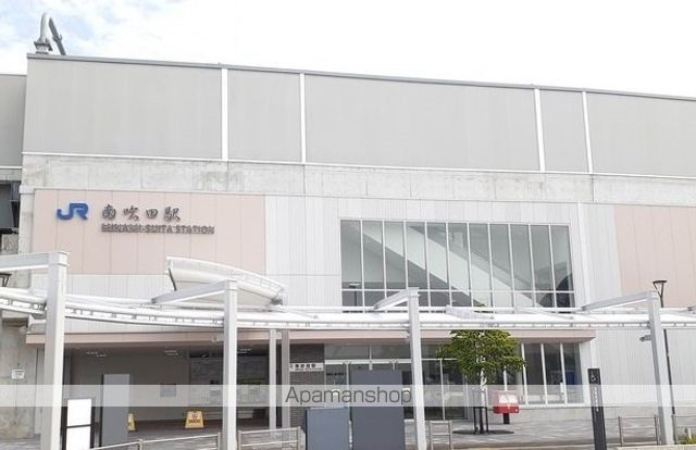 その他　ＪＲ南吹田駅（その他）まで400m