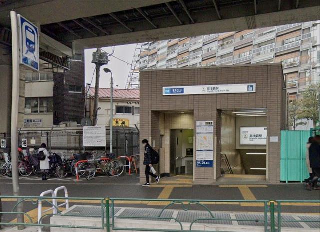 その他　東池袋駅（その他）まで3059m