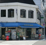 スーパー　株式会社伊東食品店（スーパー）まで544m