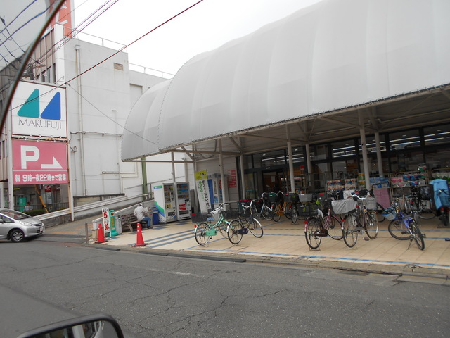 その他　マルフジ東中神店（その他）まで527m