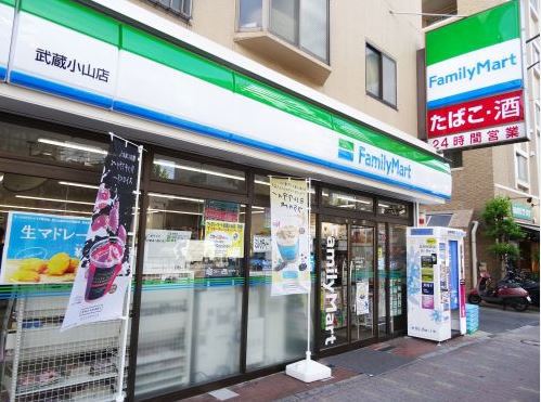 コンビニ　ファミリーマート　武蔵小山店（コンビニ）まで94m