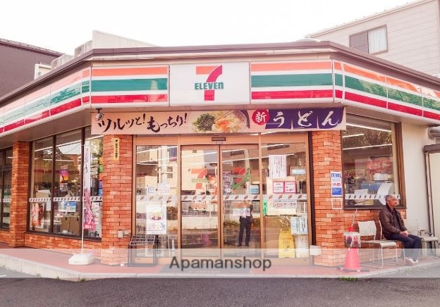 コンビニ　セブンイレブン（コンビニ）まで649m