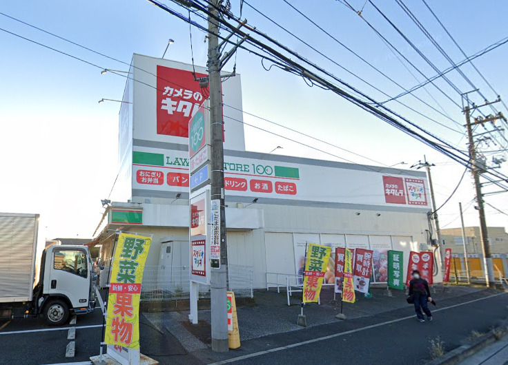 コンビニ　ローソンストア100野田山崎店（コンビニ）まで680m
