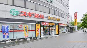 ドラックストア　スギドラッグ 野田阪神店（ドラッグストア）まで900m