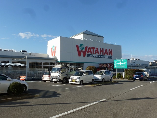 ホームセンター　綿半スーパーセンター 長池店（ホームセンター）まで1279m