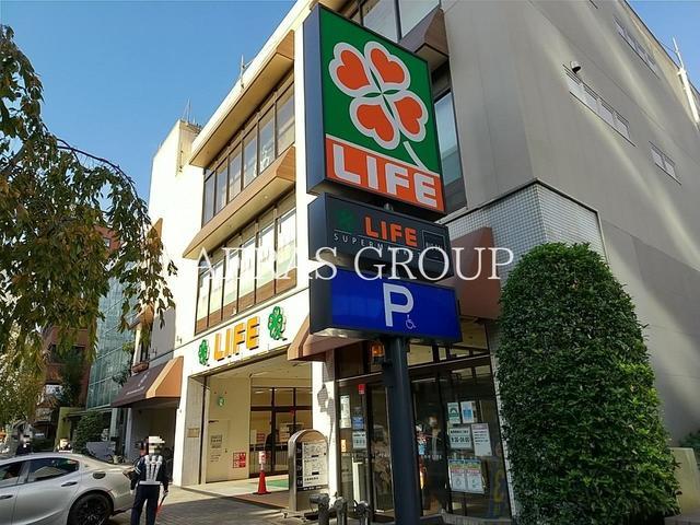 スーパー　ライフ渋谷東店（スーパー）まで670m