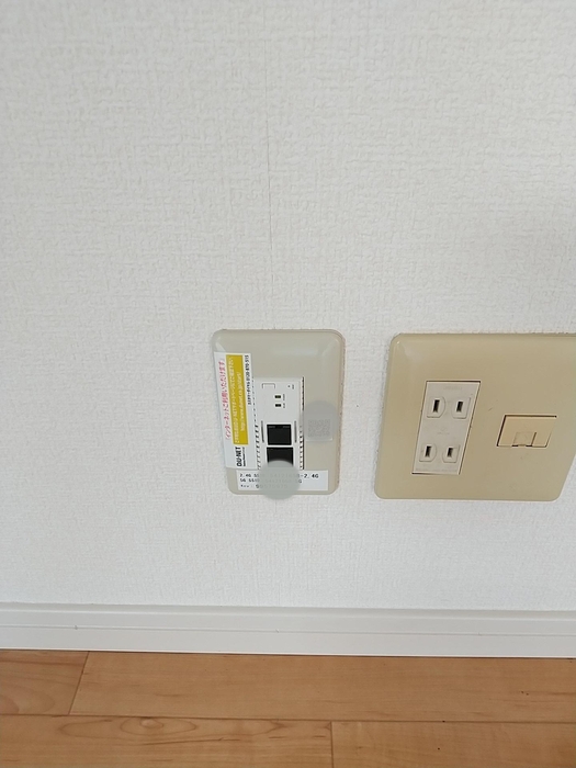 その他設備　インターネット設備（Ｗｉ－Ｆｉ付）