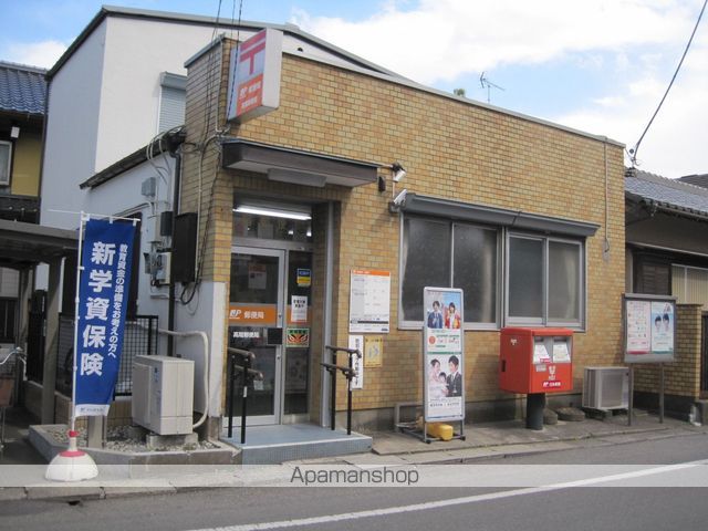 ルミナス川越のその他写真