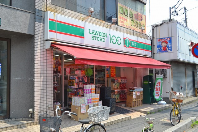 コンビニ　ローソンストア100原木中山店（コンビニ）まで593m