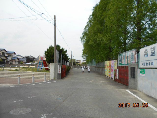 高校・高専　学校法人九州電機工業学園 希望が丘高等学校（高校・高専）まで608m