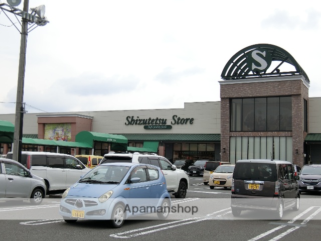 スーパー　しずてつストア掛川店（スーパー）まで693m