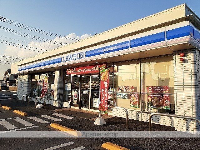 コンビニ　ローソン　成田５１号通店（コンビニ）まで300m