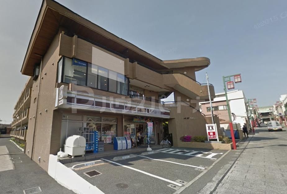 コンビニ　ローソン市川中山参道店（コンビニ）まで140m
