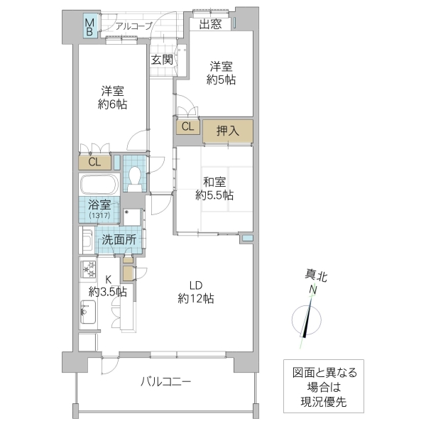 間取り図