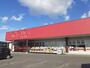 スーパー　ウジエスーパー中新田店（スーパー）まで550m