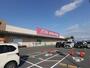 ショッピングセンター　イオンスーパーセンター加美店（ショッピングセンター）まで850m