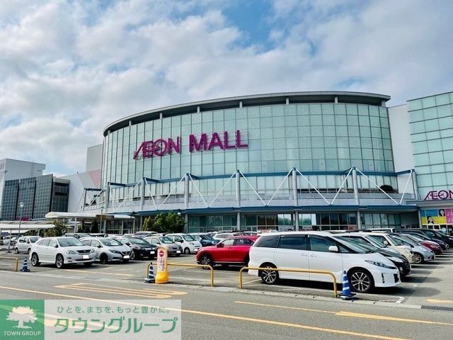 スーパー　イオンスタイル名取（スーパー）まで4760m