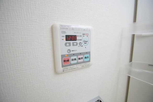 その他設備　雨の日のお洗濯に便利な「浴室換気乾燥機」あります。