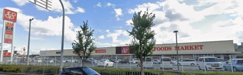 スーパー　大阪いずみ市民生活協同組合 コープ貝塚店（スーパー）まで464m
